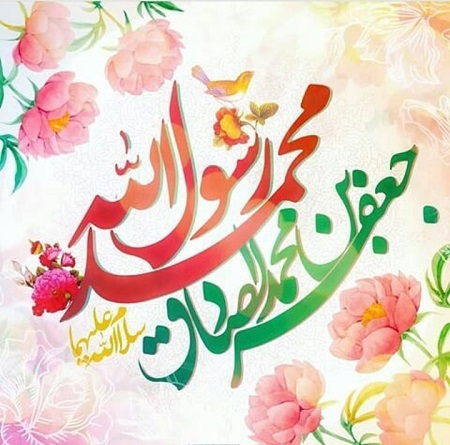 محمد فصولی ندا جاء الحق رسید بین آسمونا